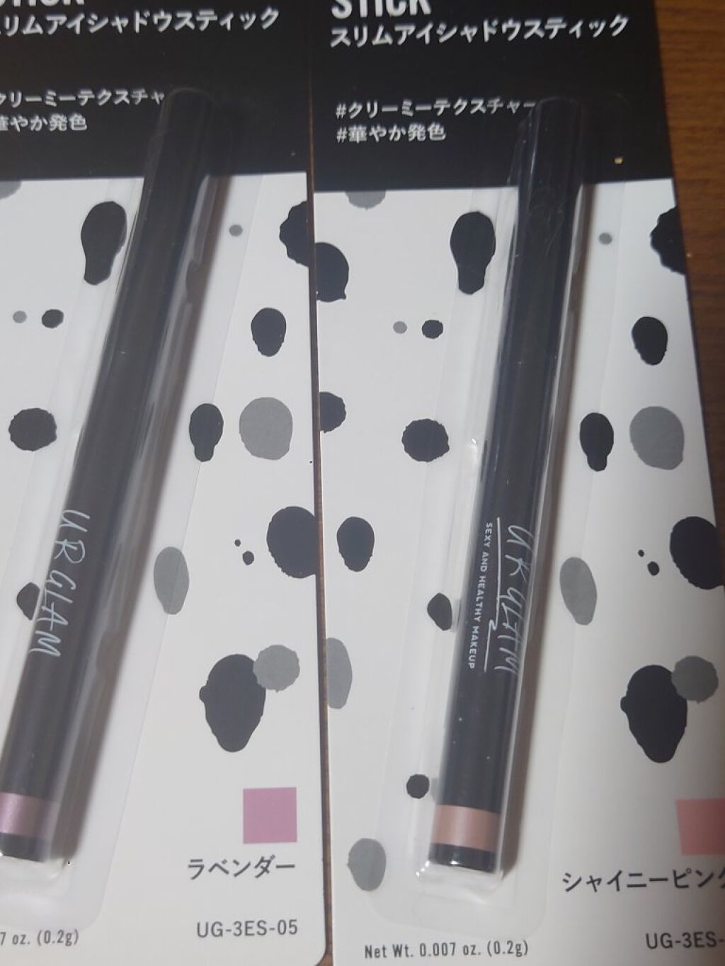 SLIM EYESHADOW STICK/U R GLAM/スティックアイシャドウを使ったクチコミ（2枚目）