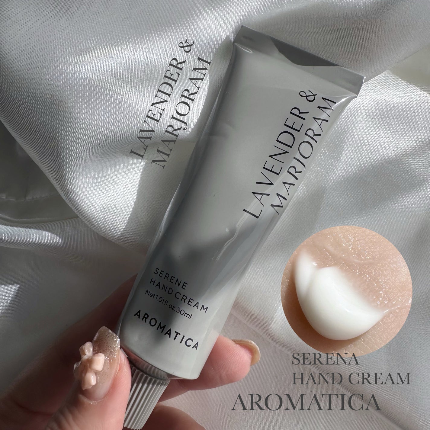 サレンハンドクリームラベンダー&マジョラム/AROMATICA/ハンドクリームを使ったクチコミ(1枚目)