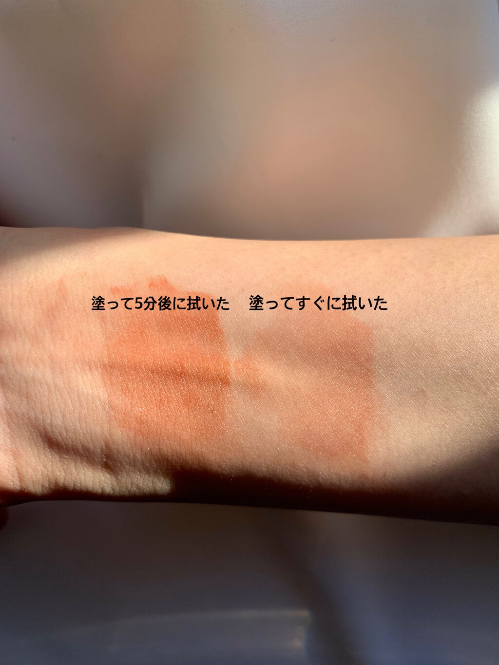 ジューシーリブティント/RICAFROSH/リップティントを使ったクチコミ(3枚目)