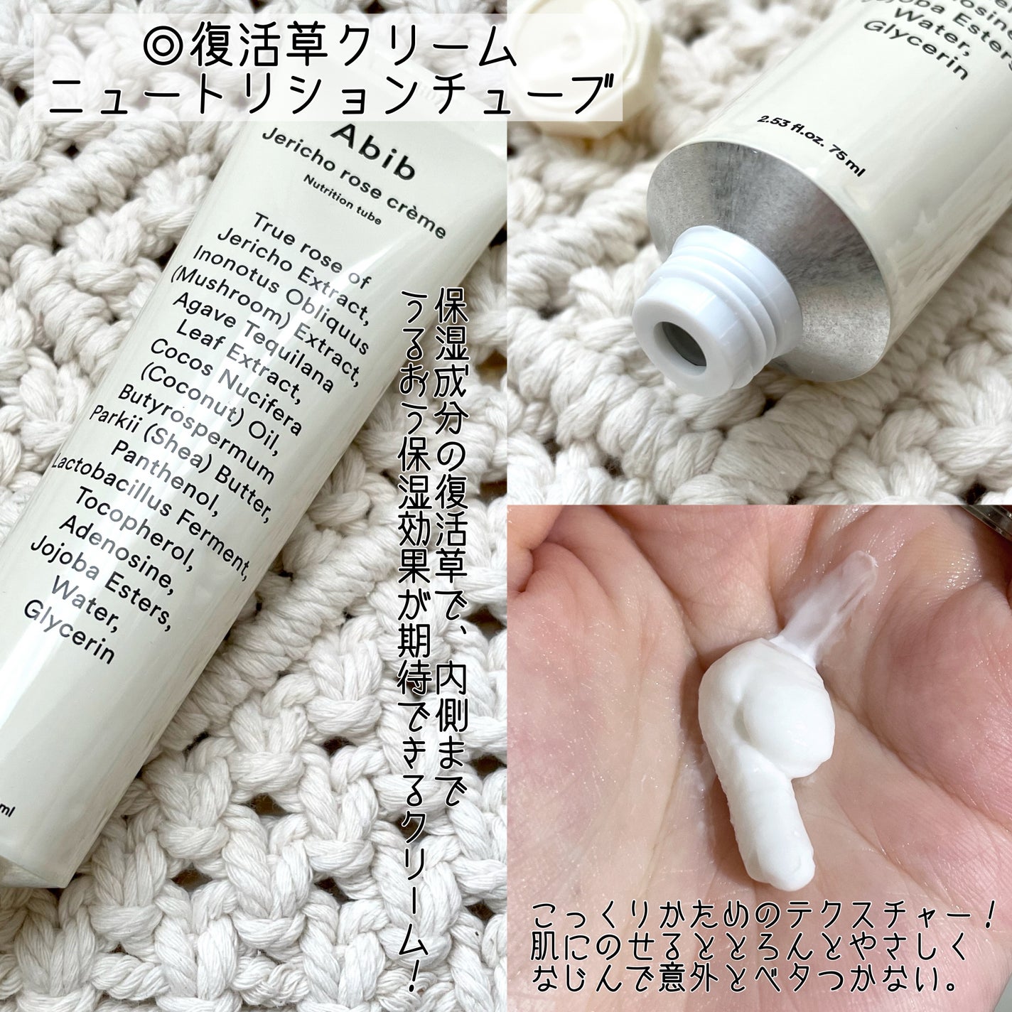 クイック サンスティック プロテクションバー/Abib /日焼け止めスティックを使ったクチコミ(4枚目)