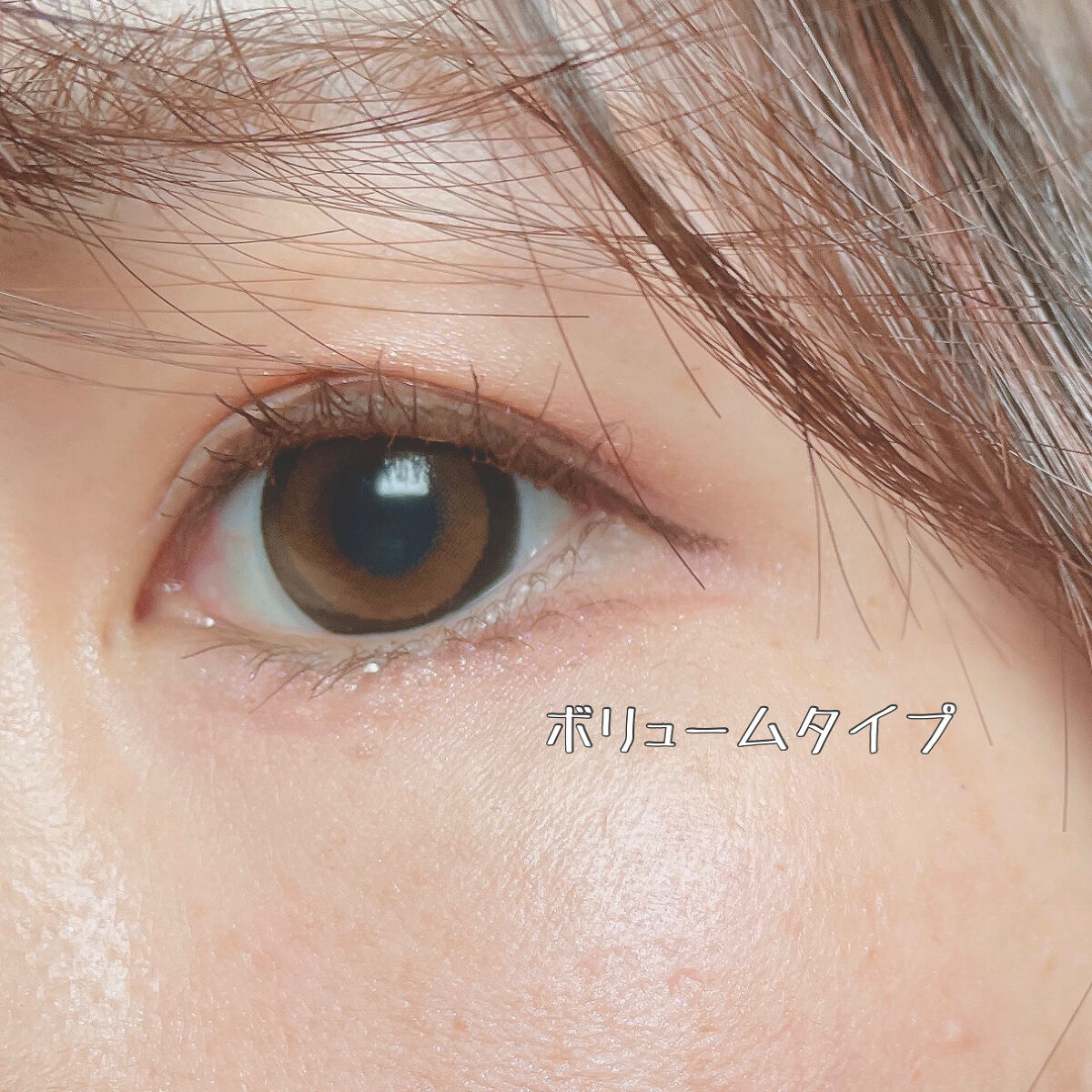 オールデイ ロング アンド カール マスカラ/Milk Touch/マスカラを使ったクチコミ（3枚目）