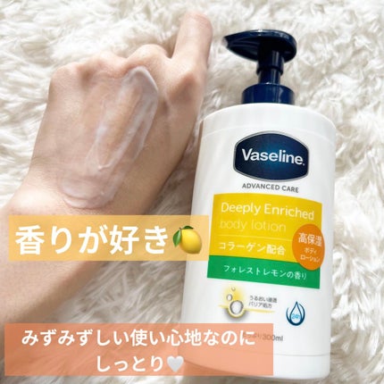 ãã£ãŒããªãŒãšã³ãªããã ããã£ããŒã·ã§ã³ ãã©ã¬ã¹ãã¬ã¢ã³ã®éŠã/ãŽã¡ã»ãªã³/ããã£ããŒã·ã§ã³ã䜿ã£ãã¯ãã³ãïŒ1æç®ïŒ