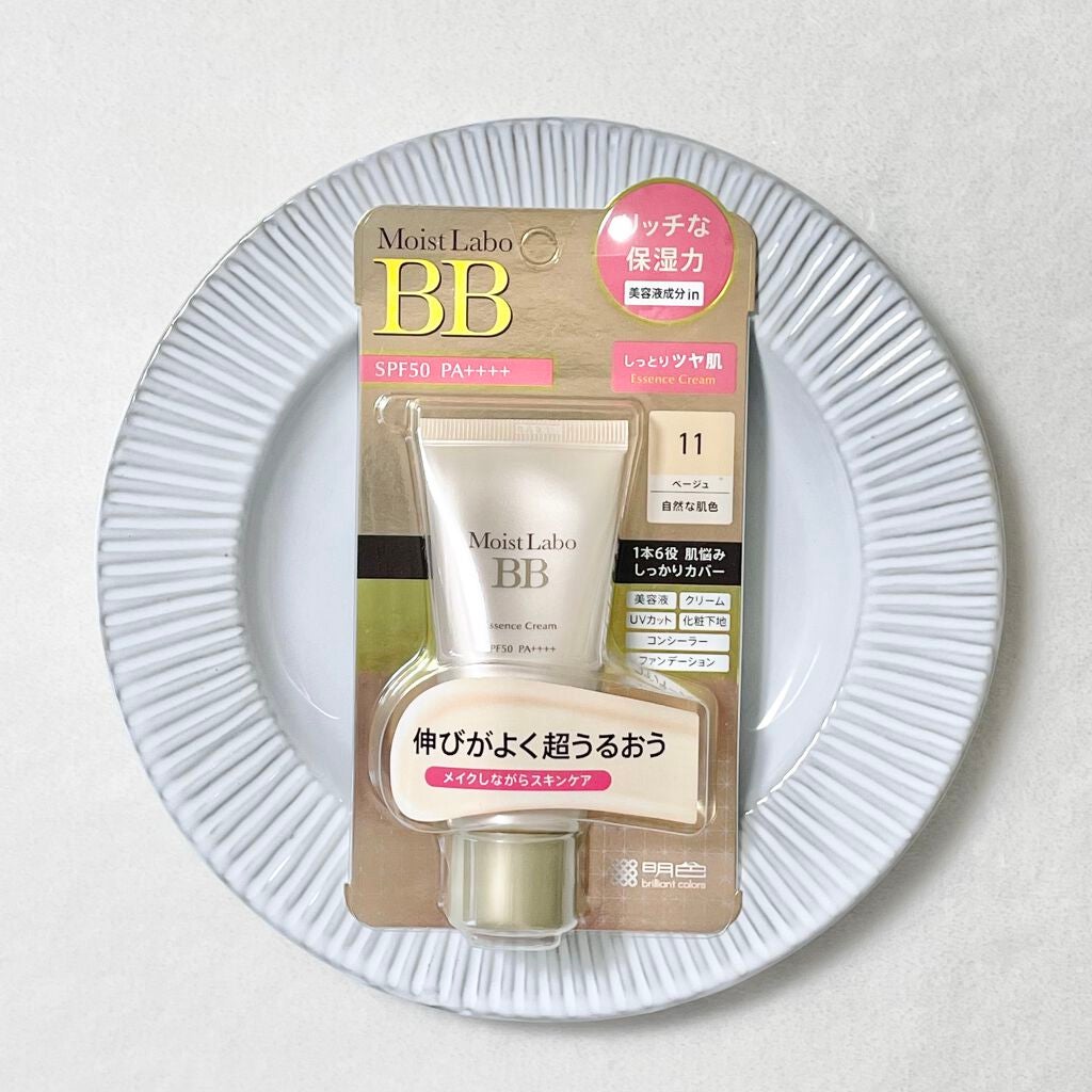 モイストラボ BBエッセンスクリーム/明色/BBクリームを使ったクチコミ(2枚目)