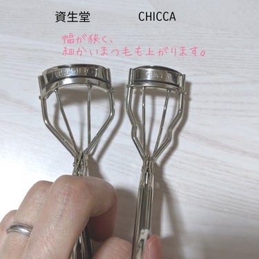 パーフェクト アイラッシュカーラー/CHICCA/ビューラーを使ったクチコミ（3枚目）