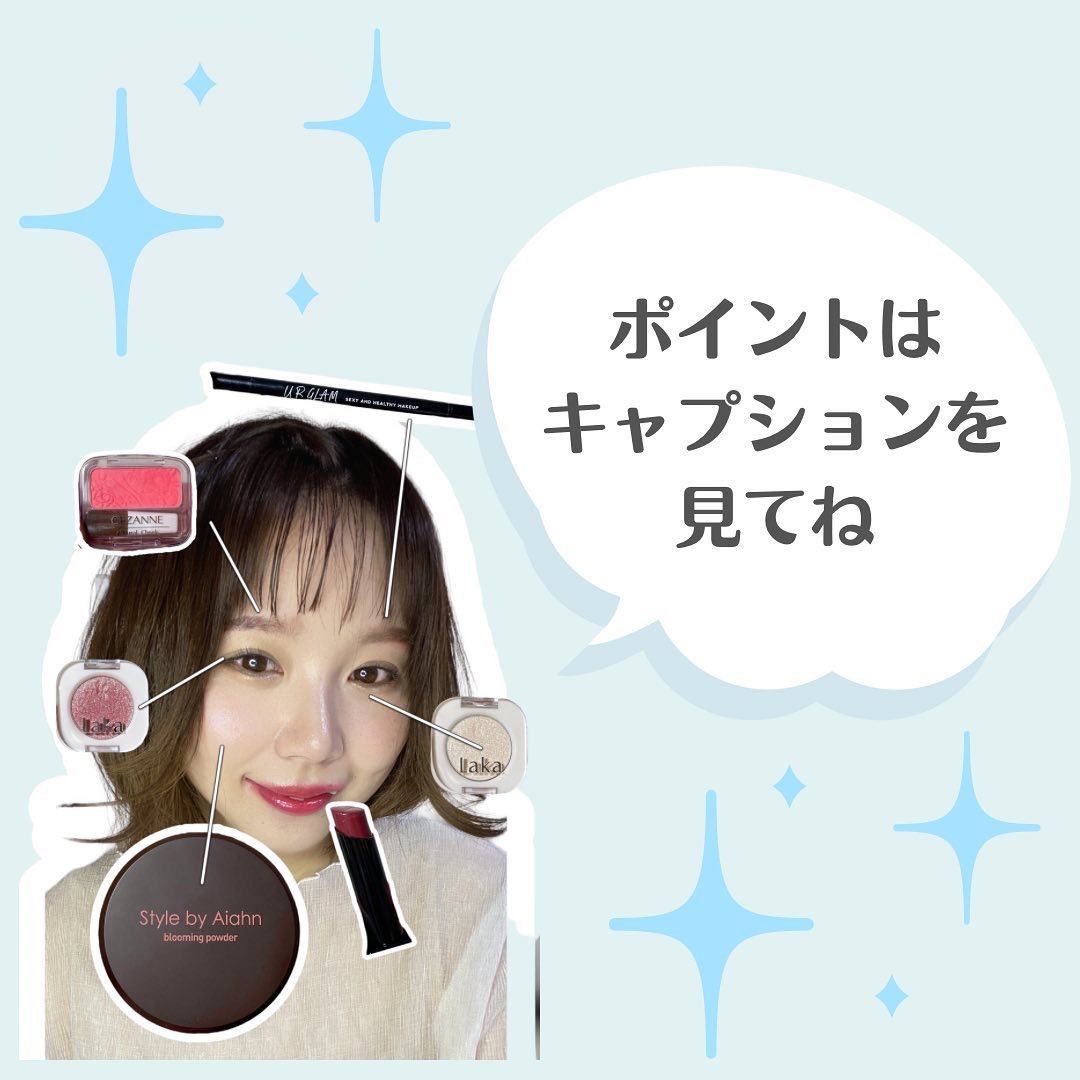 ケイト リップモンスター/KATE/口紅を使ったクチコミ（3枚目）