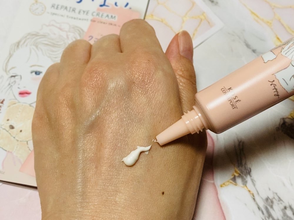 ごめんね素肌 クマらないアイクリーム/クリアターン/アイケア・アイクリームを使ったクチコミ（3枚目）