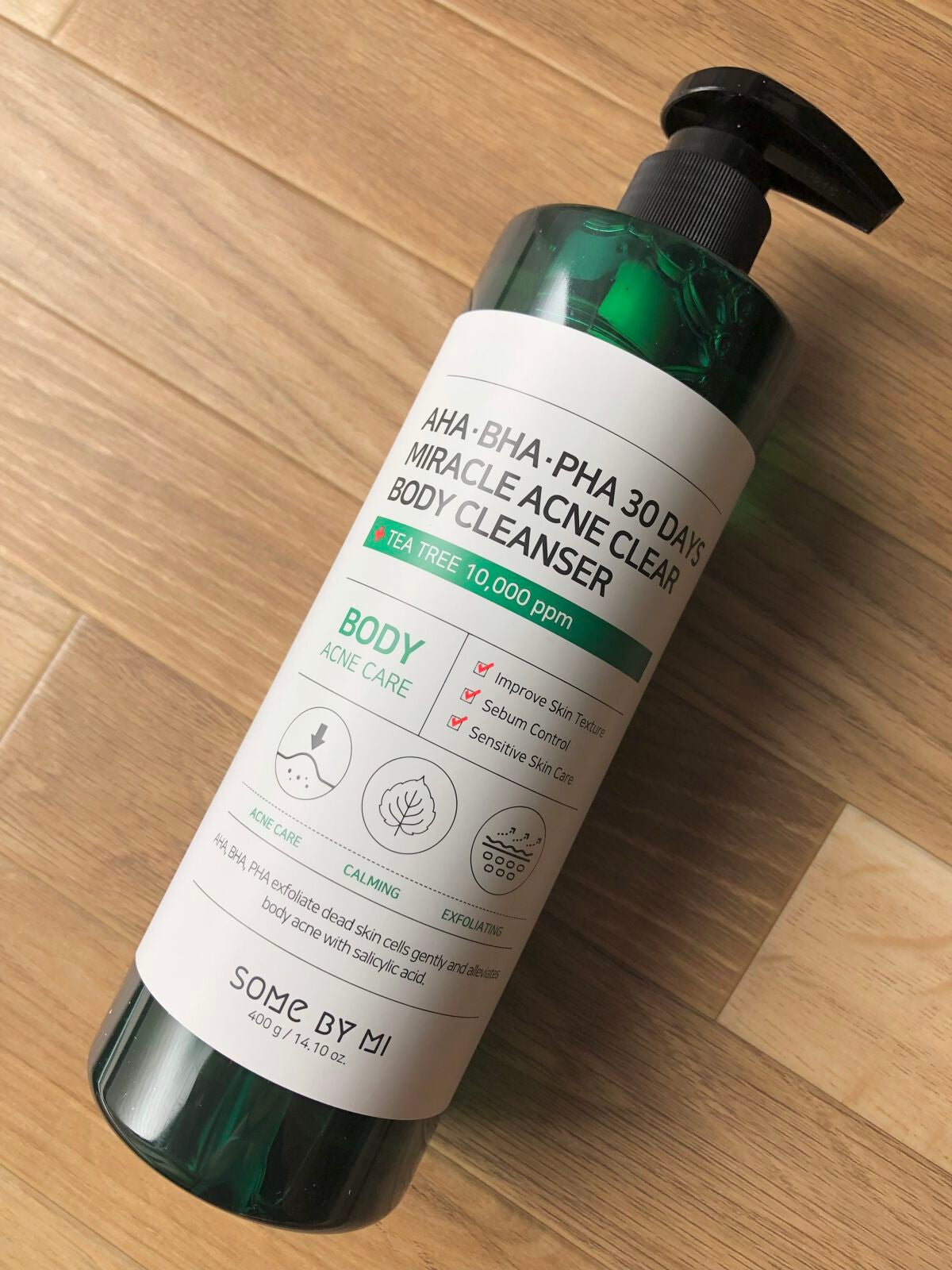 AHA·BHA·PHA 30デイズミラクルアクネボディクレンザー/SOME BY MI/ボディソープを使ったクチコミ(3枚目)