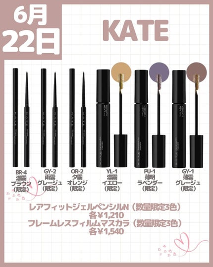 SPステイ ヴィニルインク/MAYBELLINE NEW YORK/口紅を使ったクチコミ(3枚目)
