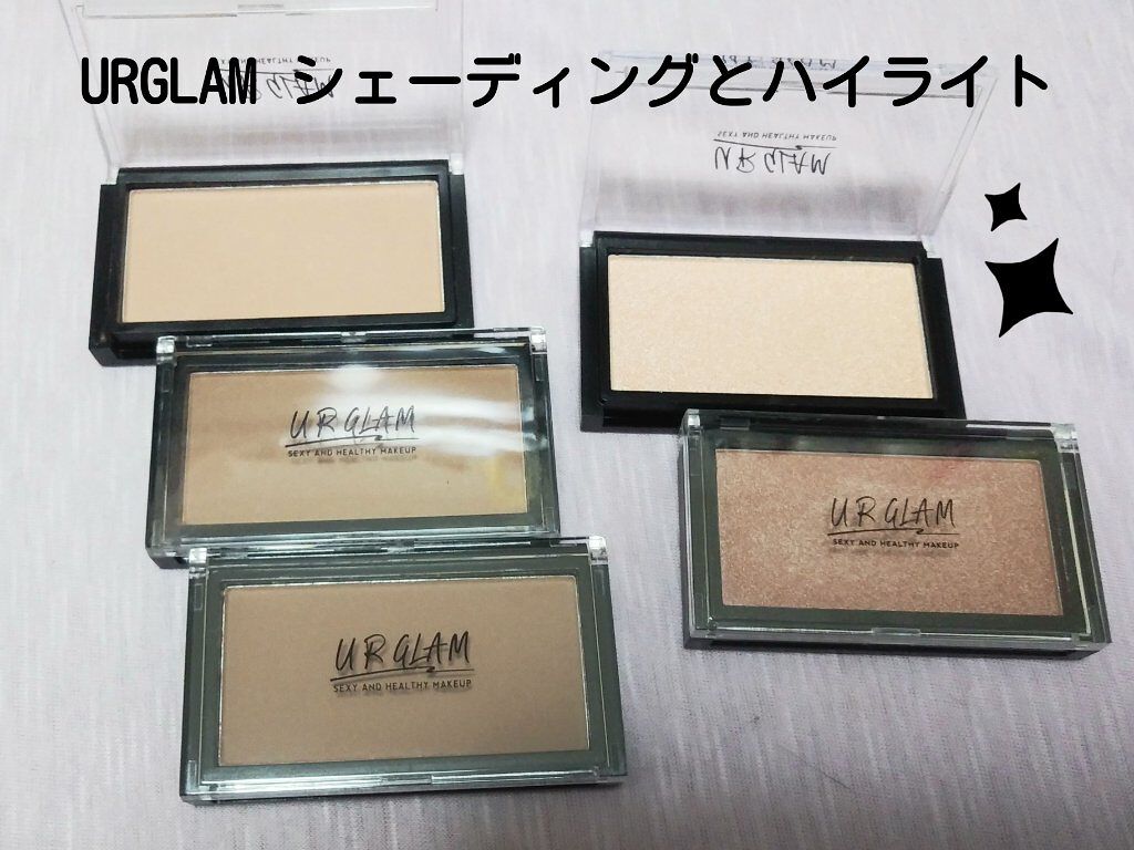 UR GLAM　SHADING POWDER/U R GLAM/シェーディングを使ったクチコミ（1枚目）