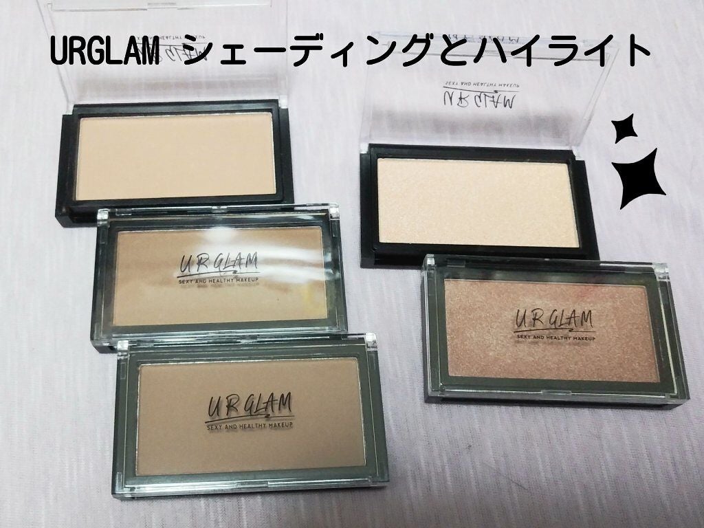 URGLAM HIGHLIGHT POWDER/U R GLAM/パウダーハイライトを使ったクチコミ(1枚目)