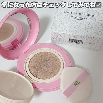 PROBIOエッセンスクッション/ネイチャーリパブリック/クッションファンデーションを使ったクチコミ(8枚目)