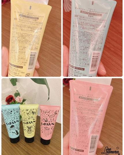 ビックリドカーン 集中ケアトリートメント 無香料/ハホニコハッピーライフ/洗い流すヘアトリートメントを使ったクチコミ(2枚目)