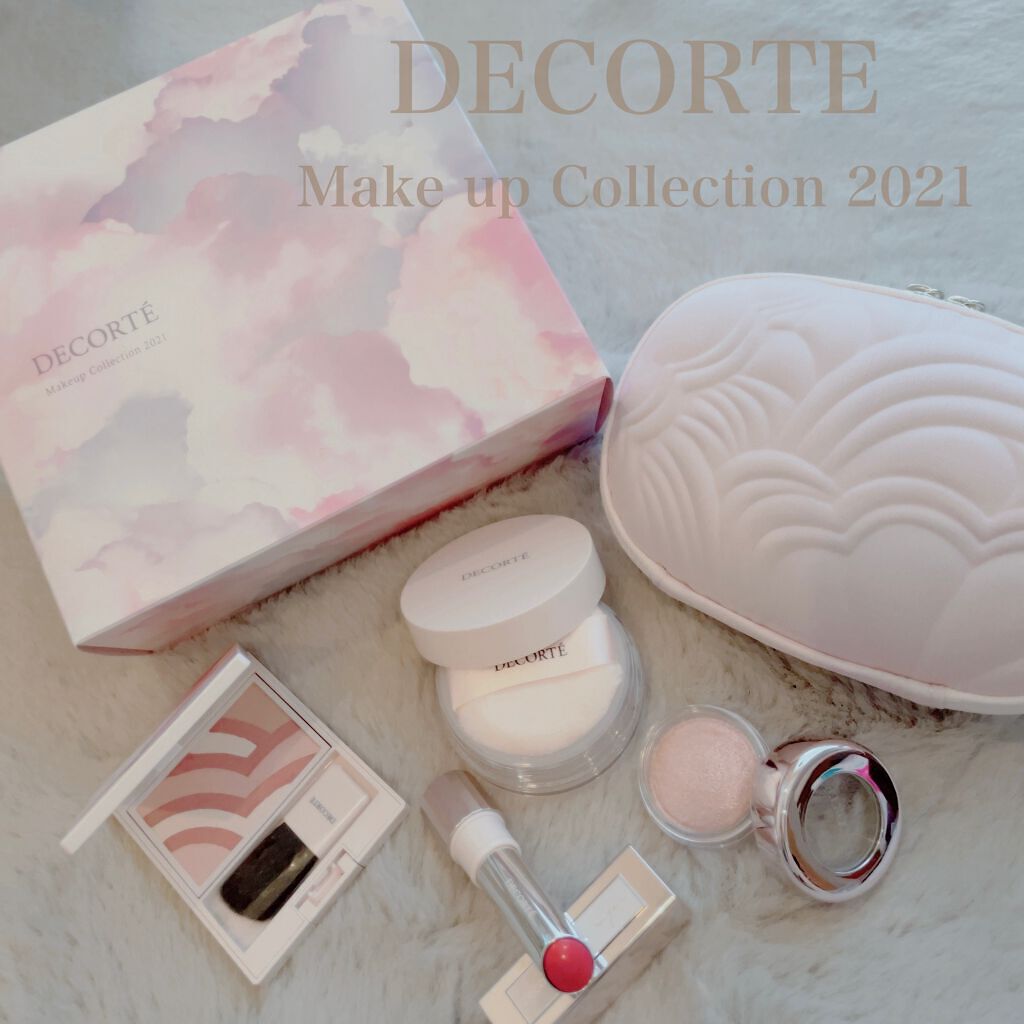 メイクアップ コレクション 2021 /DECORTÉ/メイクアップキットを使ったクチコミ（1枚目）