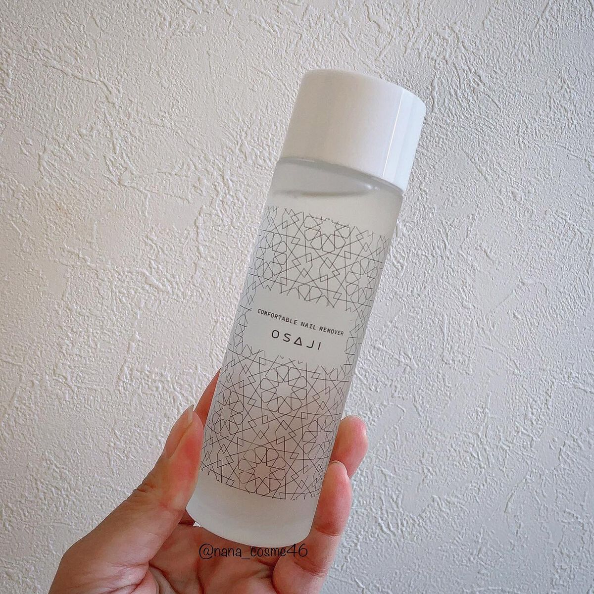 オサジ コンフォータブル ネイルリムーバー/OSAJI/除光液を使ったクチコミ（1枚目）