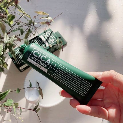 シカ メソッド クリーム/コジット/フェイスクリームを使ったクチコミ(3枚目)