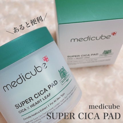 スーパーシカパッド/MEDICUBE/トナーパッドを使ったクチコミ(1枚目)