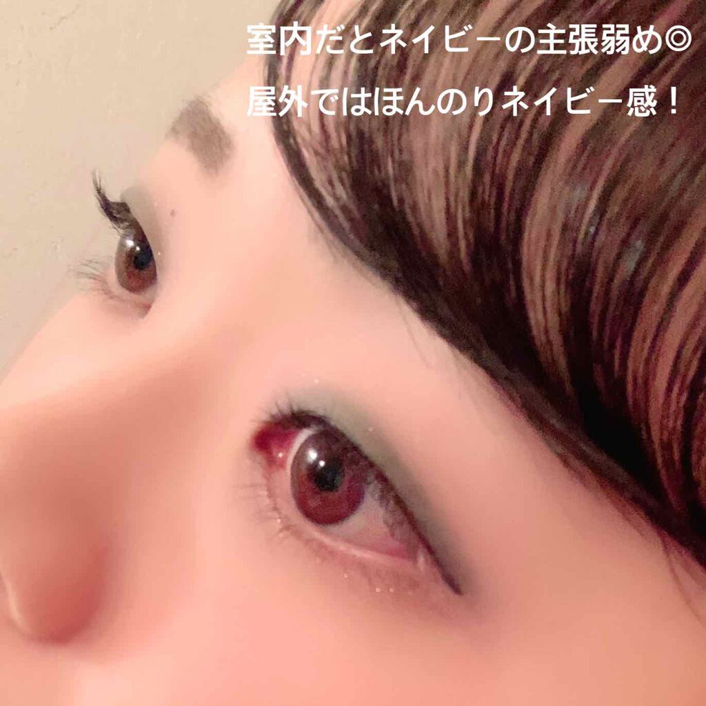 ラッシュバージョンアップa/ettusais/マスカラ下地を使ったクチコミ(2枚目)