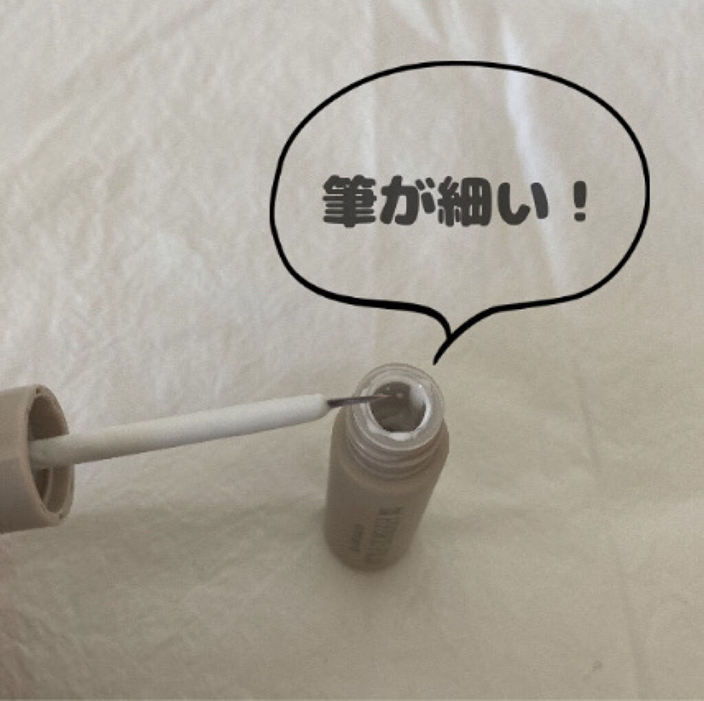 ハイブリッドフィルム スーパーマット/アイトーク/二重まぶた用アイテムを使ったクチコミ（3枚目）