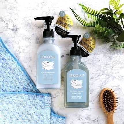 シルキークレンズシャンプー/トリートメント/DROAS/市販シャンプーを使ったクチコミ(4枚目)