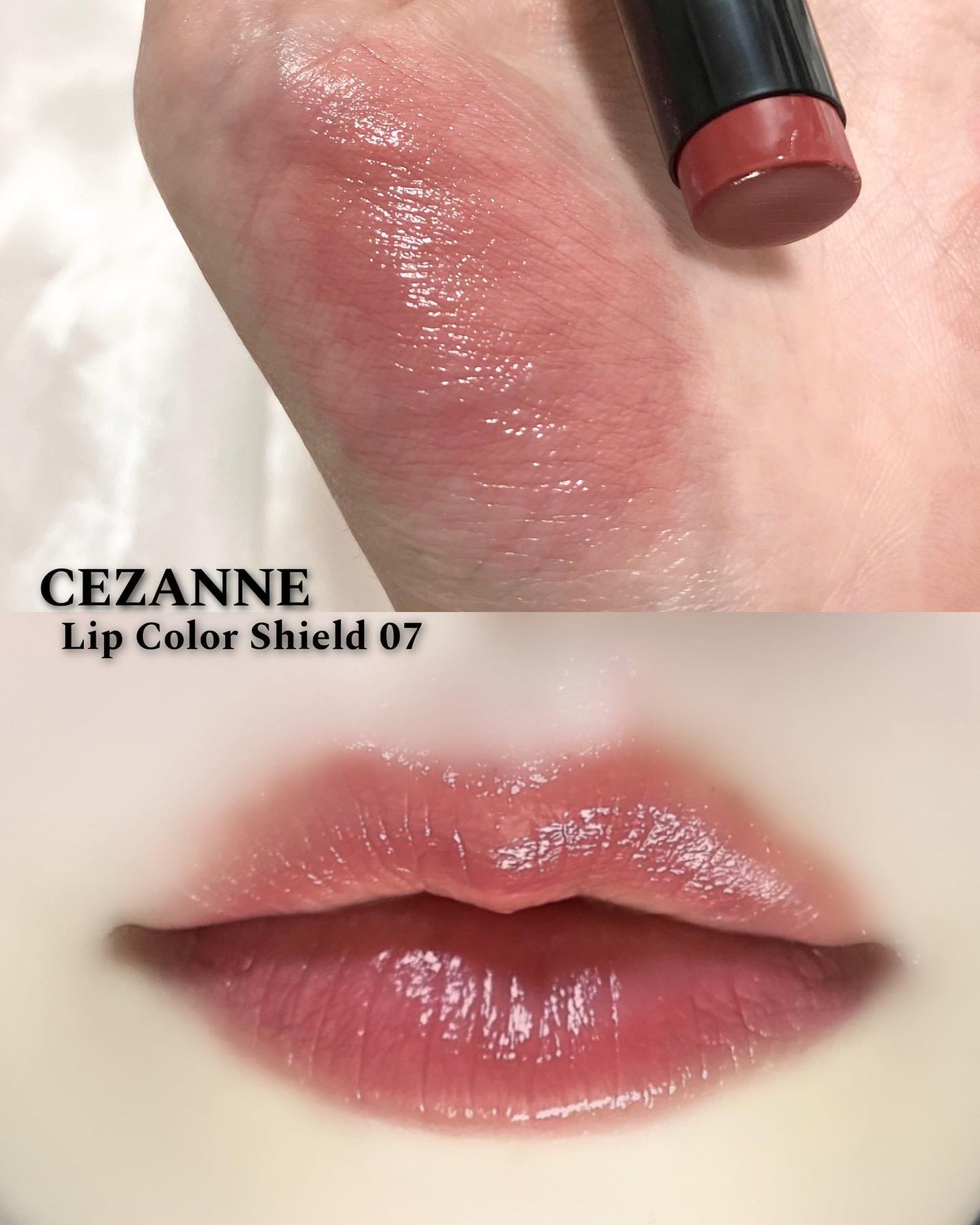 リップカラーシールド/CEZANNE/口紅を使ったクチコミ(4枚目)