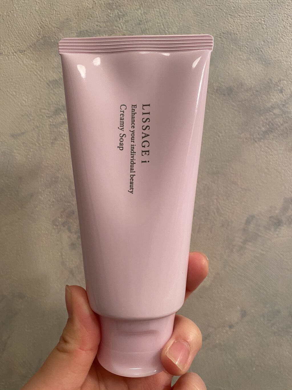 リサージ モイスト クレイソープ/リサージ/洗顔フォームを使ったクチコミ（1枚目）