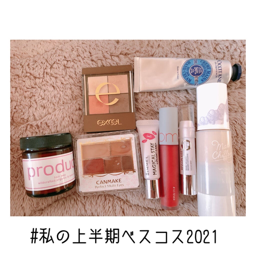 スキニーリッチシャドウ/excel/アイシャドウパレットを使ったクチコミ(1枚目)