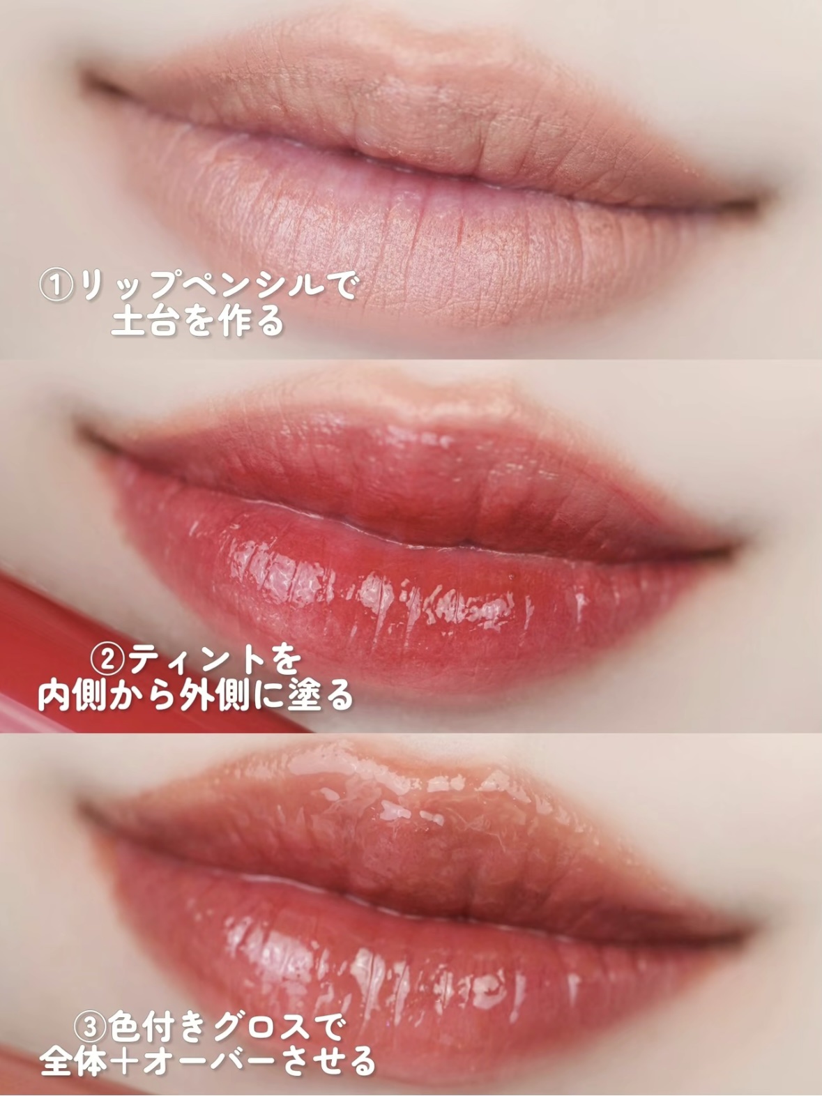 メロウブラーリングリップペンシル/HOLIKA HOLIKA/リップライナーを使ったクチコミ（2枚目）