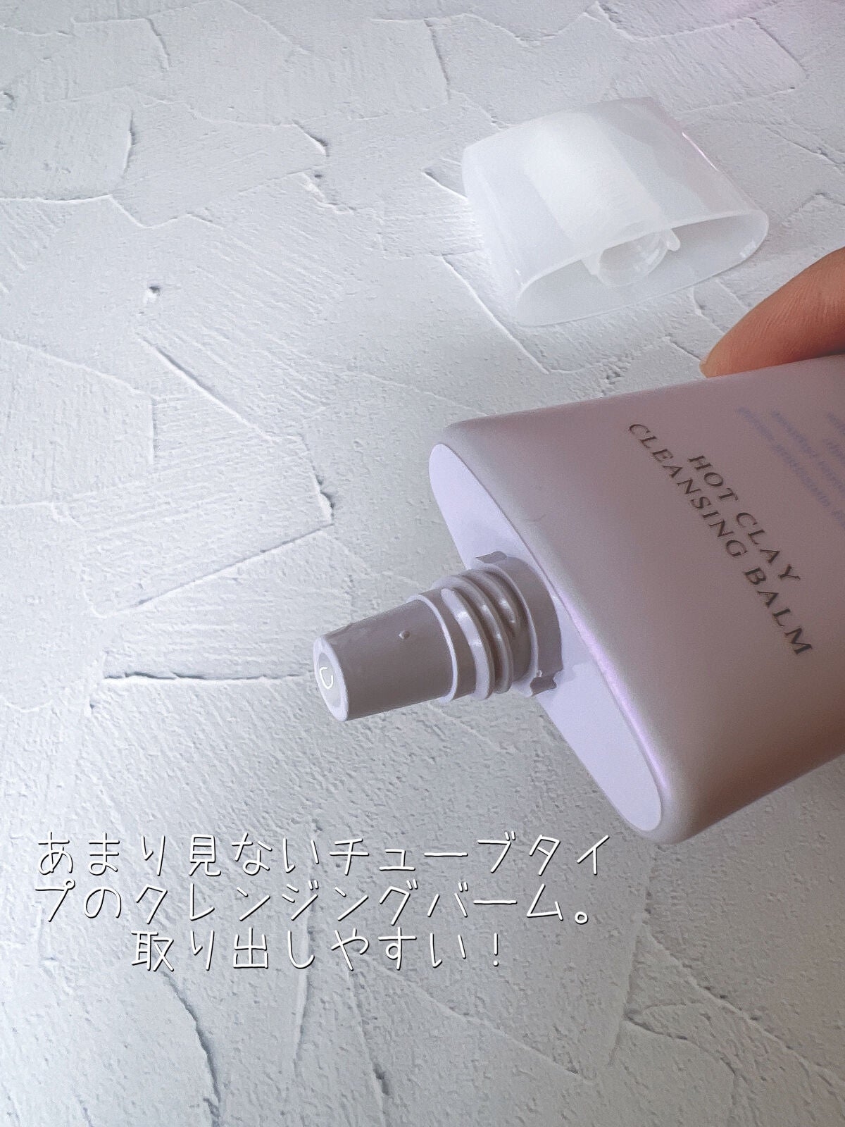 アスハダ-ASHADA-美容液(パーフェクトクリアエッセンス) /アスハダ/美容液を使ったクチコミ(3枚目)