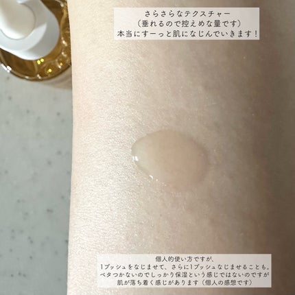 センテラ アンプル/SKIN1004/美容液を使ったクチコミ(3枚目)