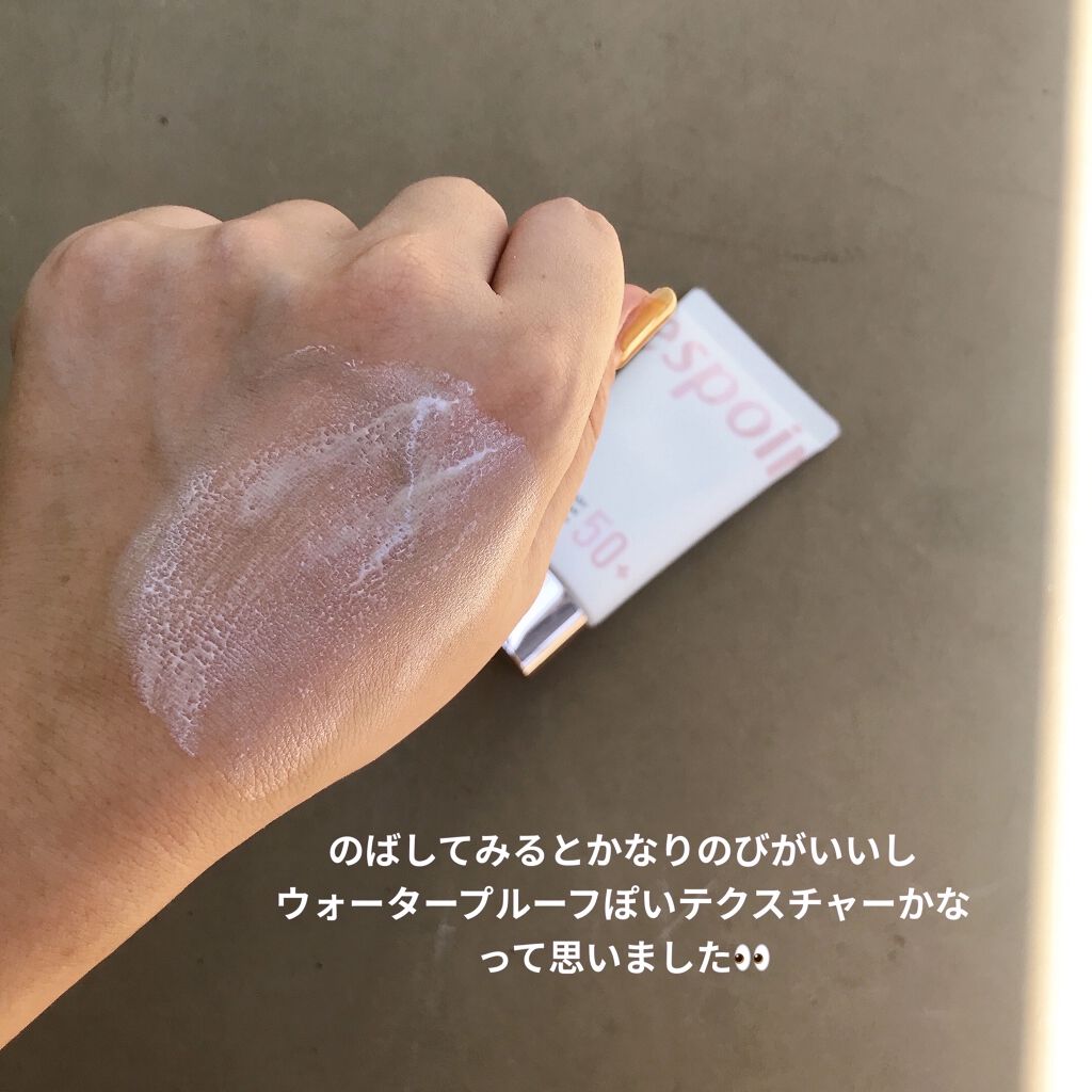 ウォータースプラッシュサンクリーム/espoir/日焼け止め・UVケアを使ったクチコミ（3枚目）