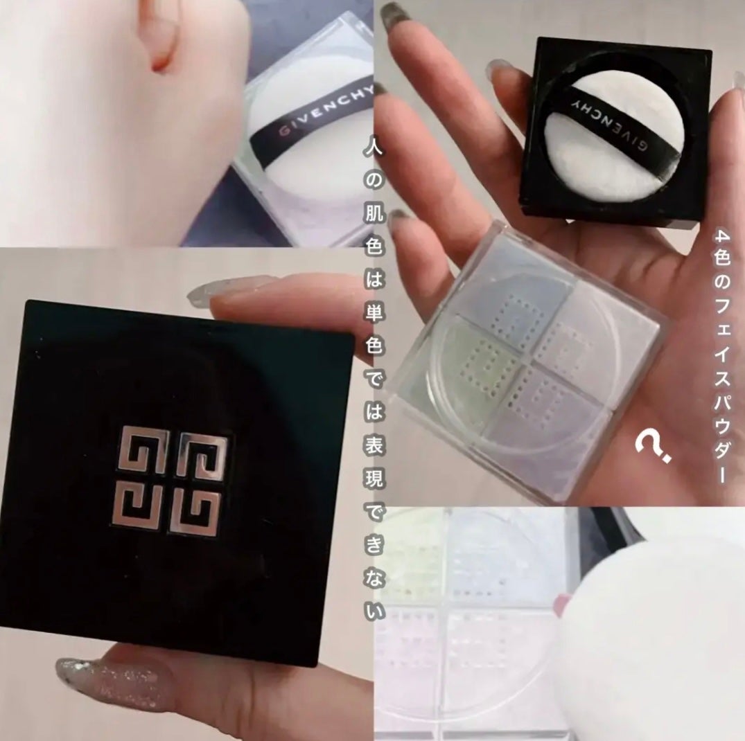 プリズム・リーブル/GIVENCHY/ルースパウダーを使ったクチコミ(1枚目)