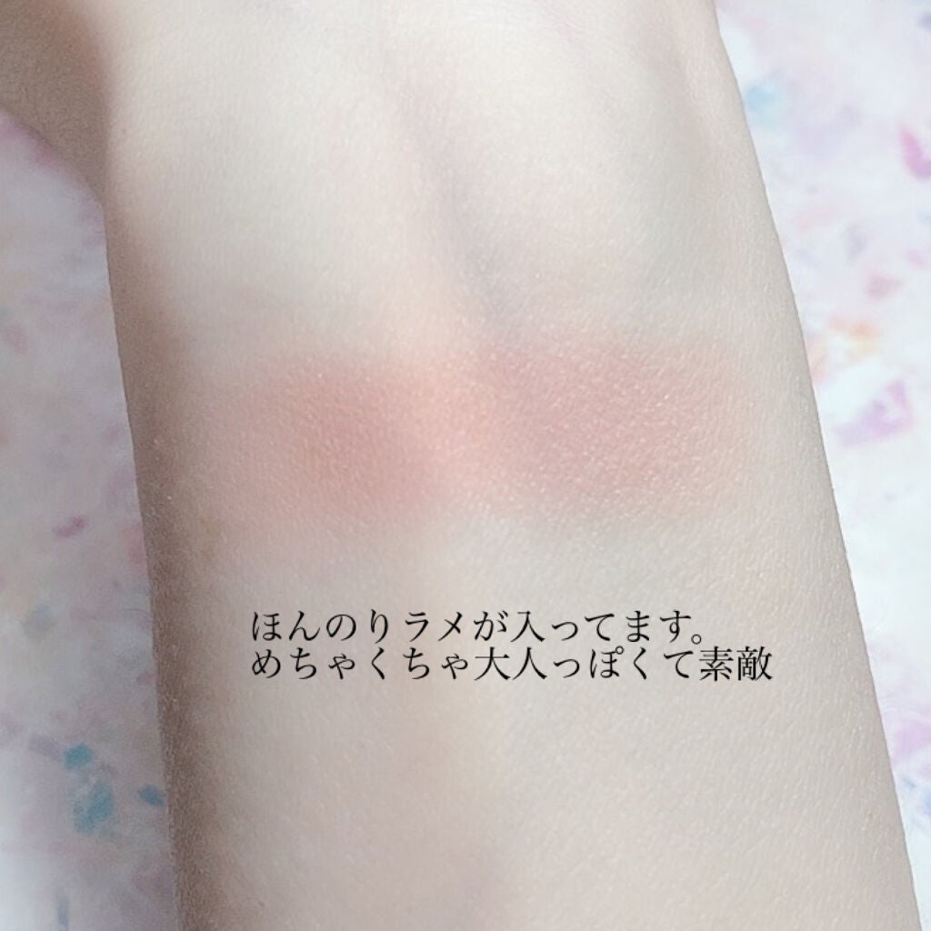 チーキーシークブラッシュ/THREE/パウダーチークを使ったクチコミ(4枚目)