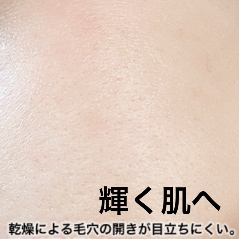 ツボクサ化粧水/ONE THING/化粧水を使ったクチコミ(7枚目)