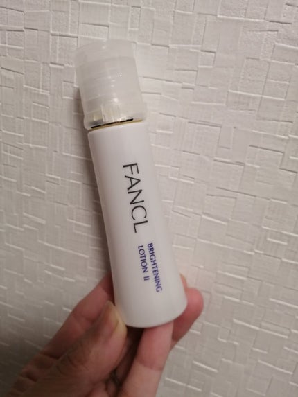 ブライトニング 化粧液 II しっとり<医薬部外品>/ファンケル/化粧水を使ったクチコミ(1枚目)