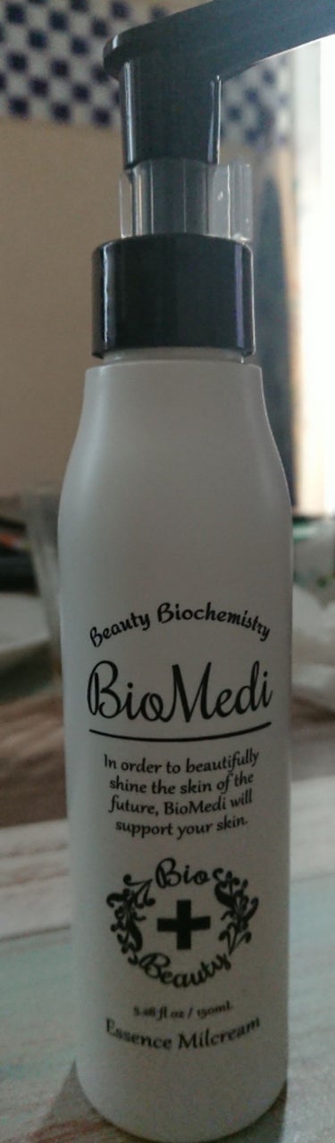 ビオメディ エッセンスミルクリーム/BioMedi/美容液を使ったクチコミ（3枚目）