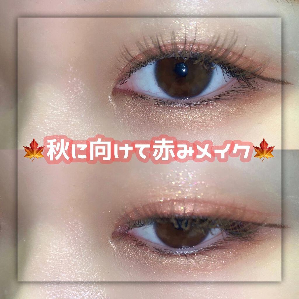 アディクション ザ アイシャドウ/ADDICTION/単色アイシャドウを使ったクチコミ(1枚目)