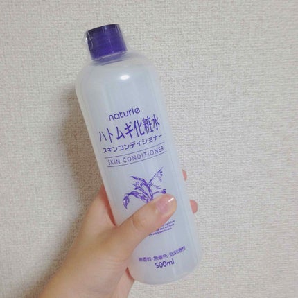ハトムギ化粧水(ナチュリエ スキンコンディショナー R )/ナチュリエ/化粧水を使ったクチコミ(1枚目)