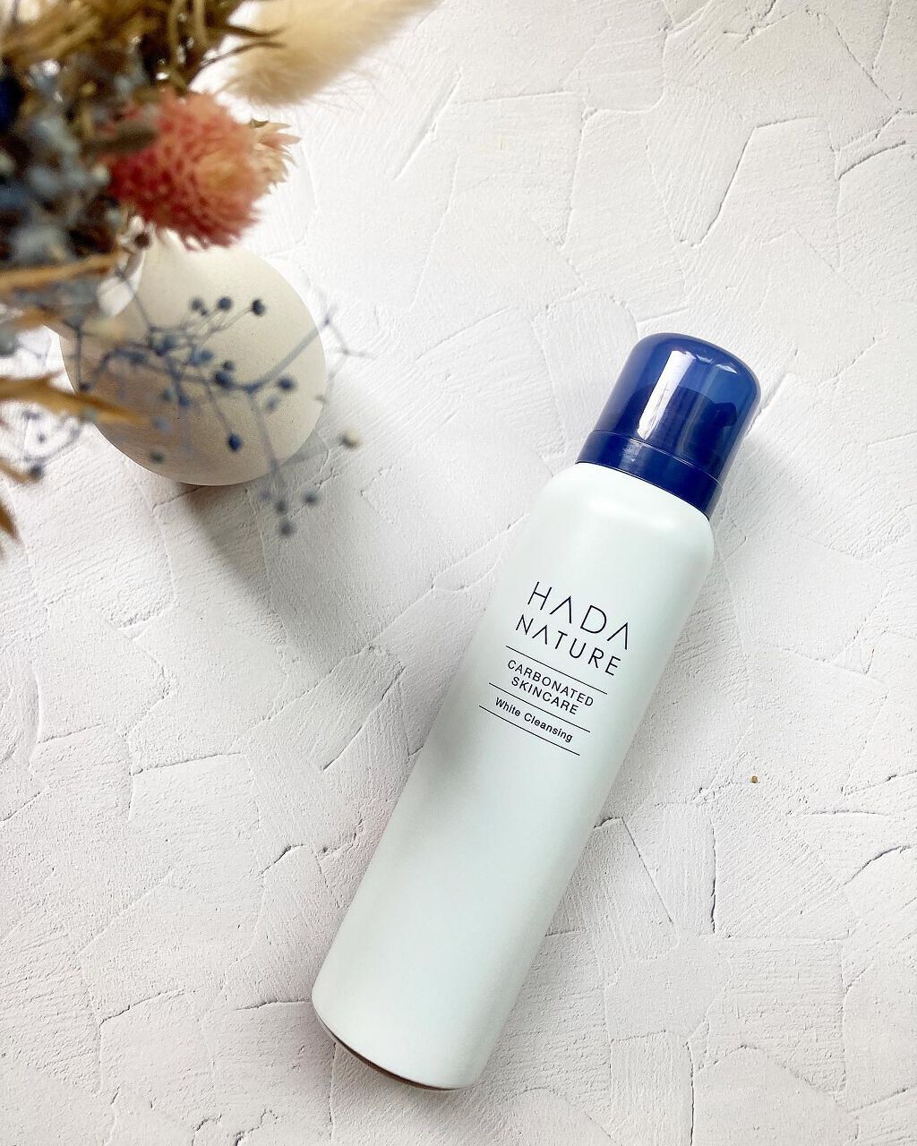 #スキンケア
⸜ 紫外線が気になる今こそ使いたいクレンジング 𓋪◌ ‬⸝‍
*
*
紫外線が気になる季節には、
美白※効果のあるitemが気になるよね🌈
*
*
@hadanature_official
【 炭酸ホワイトクレンジング 】