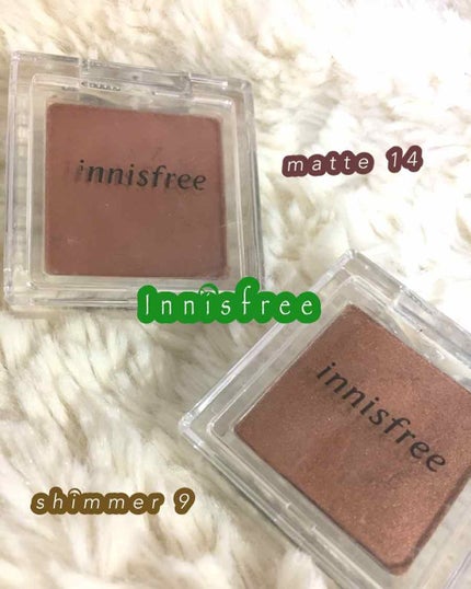 マイアイシャドウ シマー N/innisfree/単色アイシャドウを使ったクチコミ(1枚目)