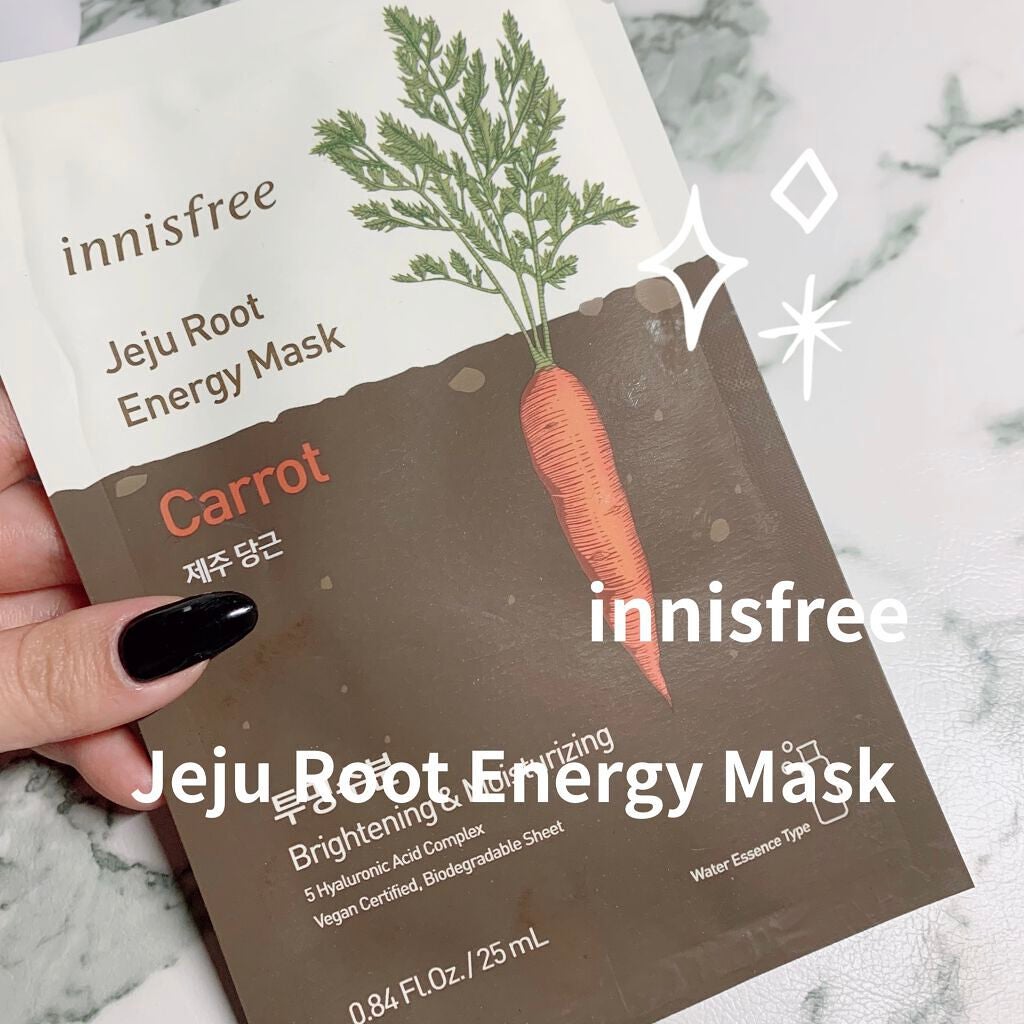 ルートベジタブル マスク/innisfree/シートマスク・パックを使ったクチコミ(1枚目)