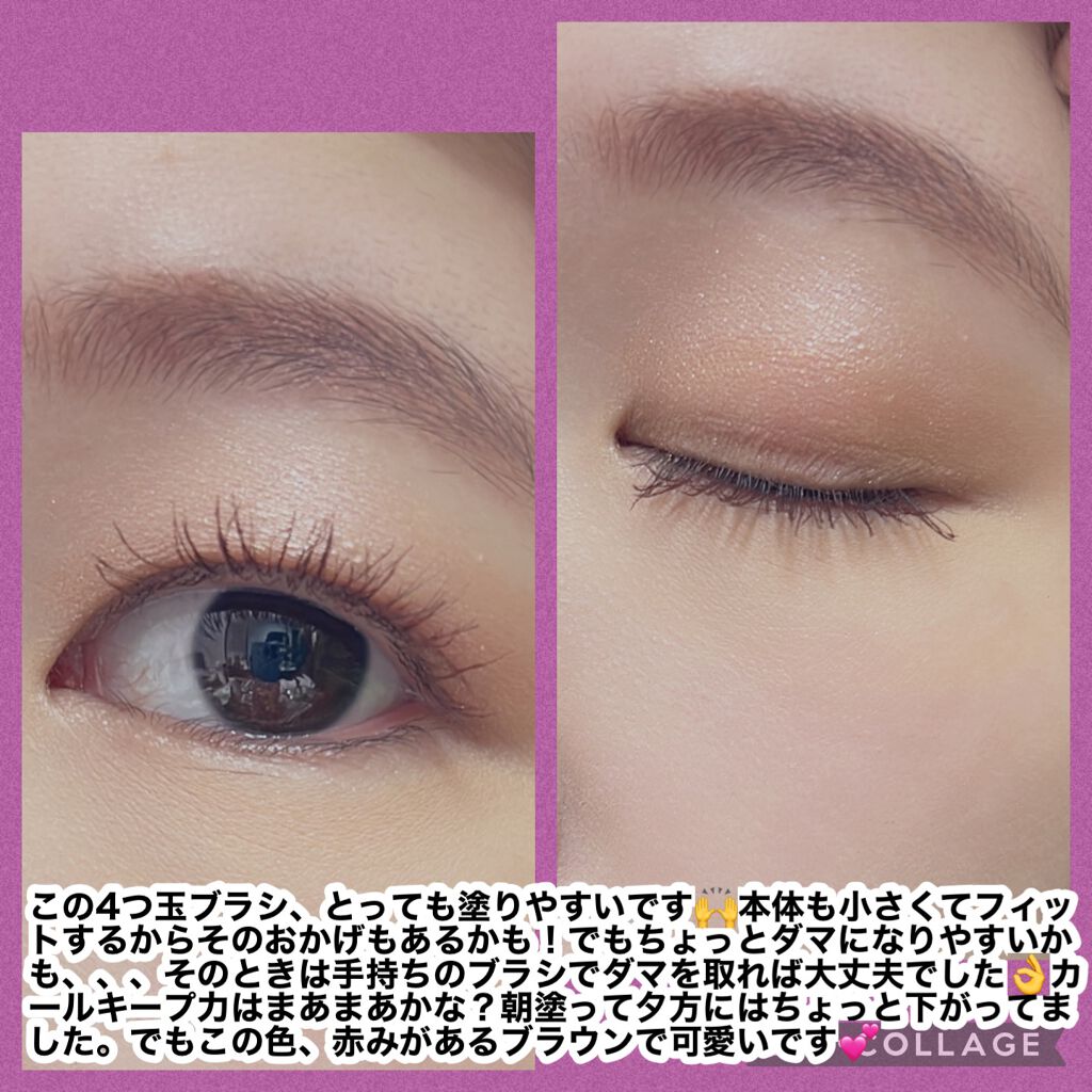 フェアリードロップス クアトロラッシュ/FAIRYDROPS/マスカラを使ったクチコミ(3枚目)