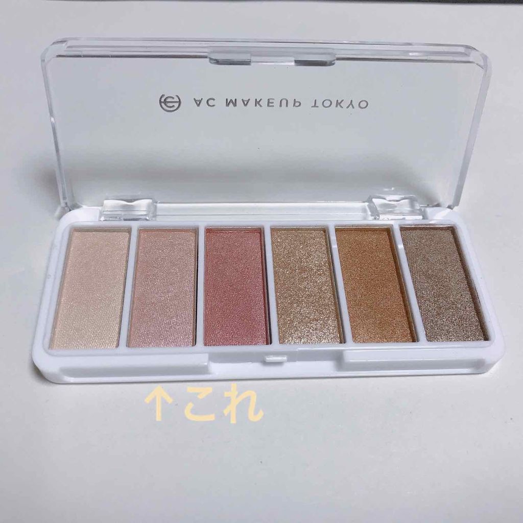 スナイプジェルライナー(シャドウタッチ)/インテグレート/ジェルアイライナーを使ったクチコミ(3枚目)