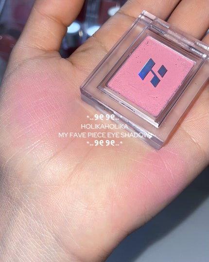 マイフェイブピースアイシャドウ/HOLIKA HOLIKA/単色アイシャドウを使ったクチコミ(1枚目)
