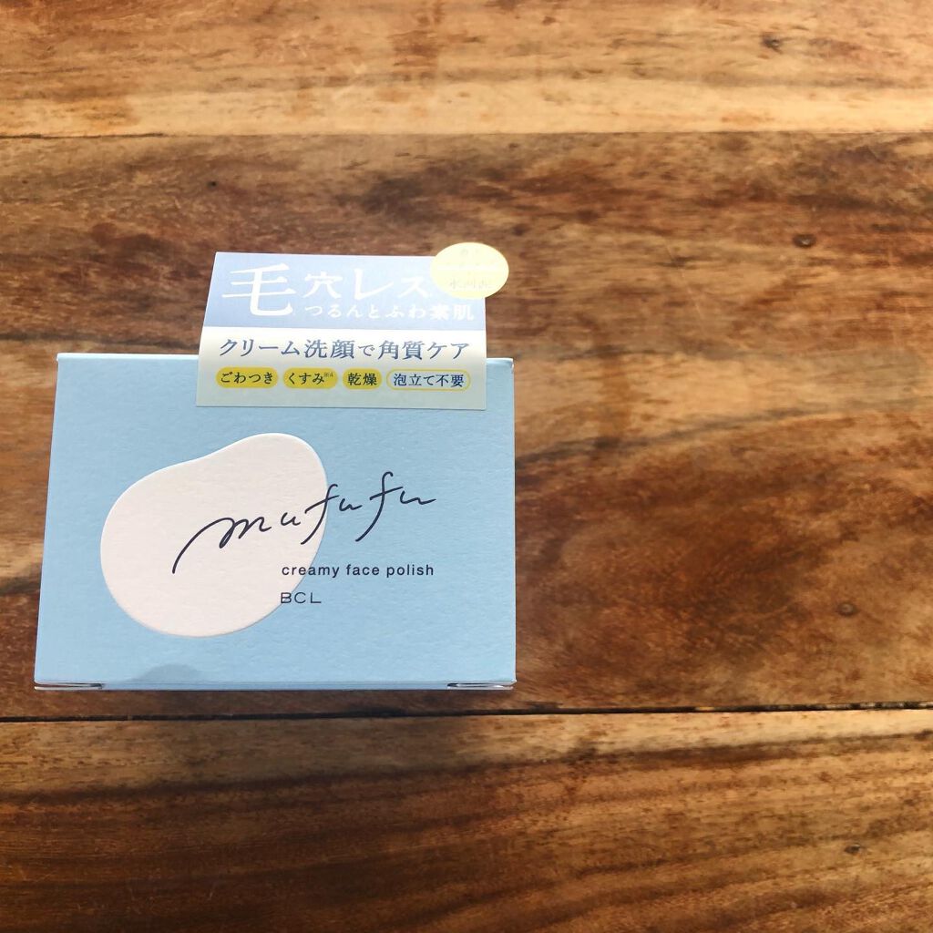クリーミーフェイスポリッシュ/ムフフ/洗顔フォームを使ったクチコミ（2枚目）