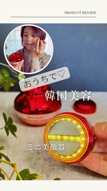 ã䜿ã£ãã¯ãã³ãïŒ1æç®ïŒ