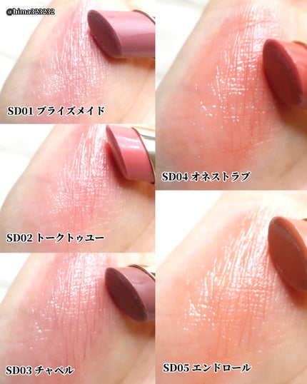 オーラティック ブラッシュ/excel/パウダーチークを使ったクチコミ(9枚目)