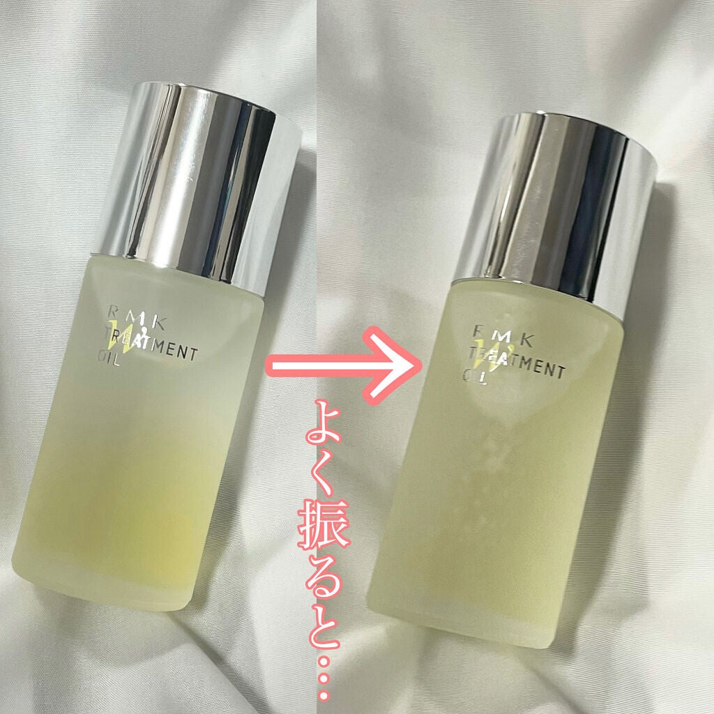 RMK Wトリートメントオイル/RMK/ブースター・導入液を使ったクチコミ(3枚目)