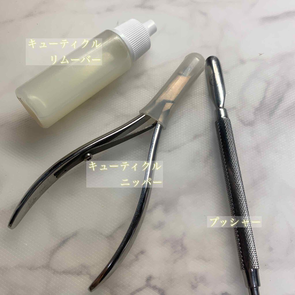 キューティクルニッパー/デュカート/ネイル用品を使ったクチコミ(3枚目)