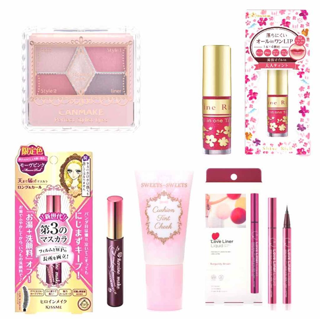 ラブ・ライナー リキッドアイライナーＲ３/ラブ・ライナー/リキッドアイライナーを使ったクチコミ（2枚目）