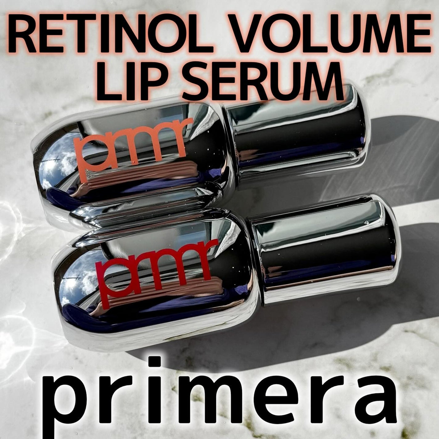 レチノール ボリューム リップセラム/primera/リップグロスを使ったクチコミ(1枚目)